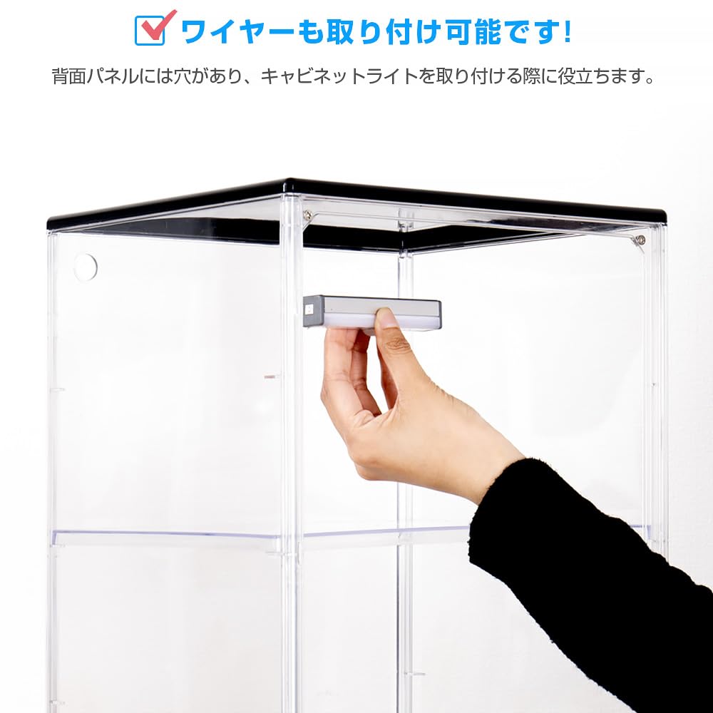 Hachibanya Figur Transparente Vitrine mit Magnetischer Sammlung Breit x 25cm Tief x 40cm Klar x Zwei Teile Gehäuse, Aufbewahrung, Tür, Kasten, Stapelbar,