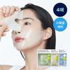 ABIB Collagen Gel Mask Set (Heartleaf / Sedum Jelly / Jericho Rose) – 4 Sheets