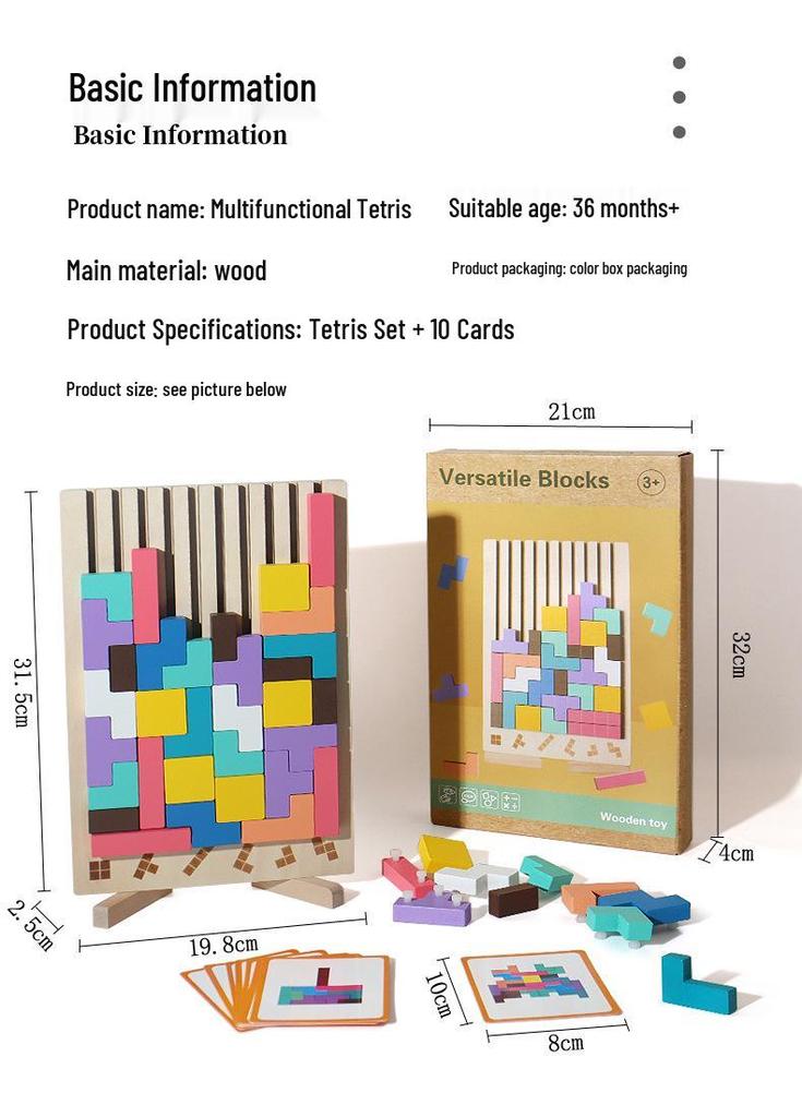 3D Russian Block Puzzle Educational Toy for Kids
