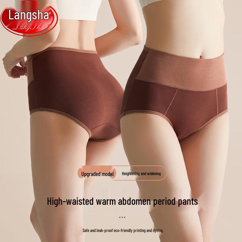 Langsha Women s High-Waist Leak-Proof Cotton Period Briefs 3-Pack L (90-120 lbs)