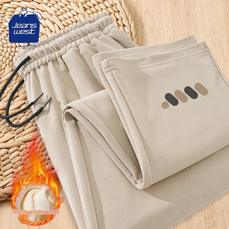 

Jeanswest Club Men s Fleece-Lined Straight Fit Casual Pants 4XL