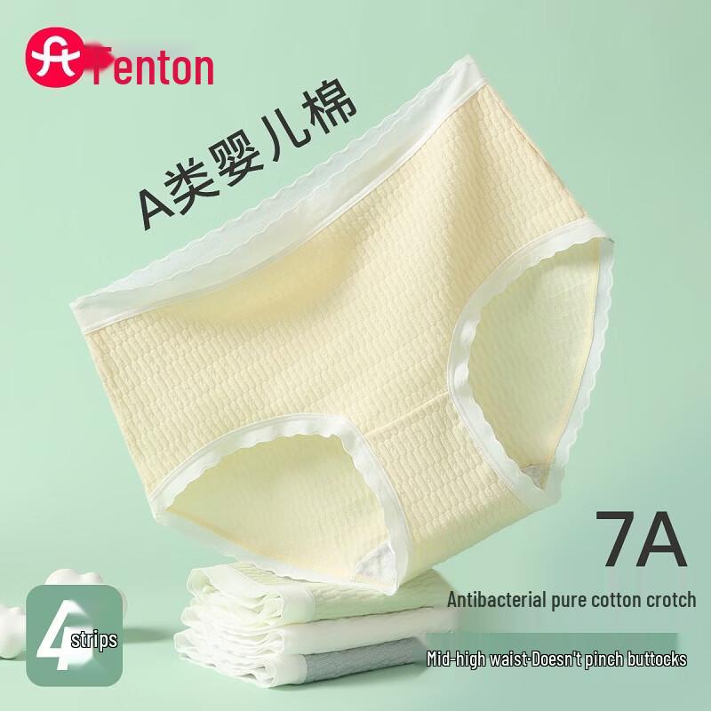 Fenteng Women s Pure Cotton Antibacterial Briefs 4-Pack L