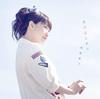 The Beginning of Light <First Press Limited Edition CD+DVD> TV Anime "Atom The Beginning" Ending Theme