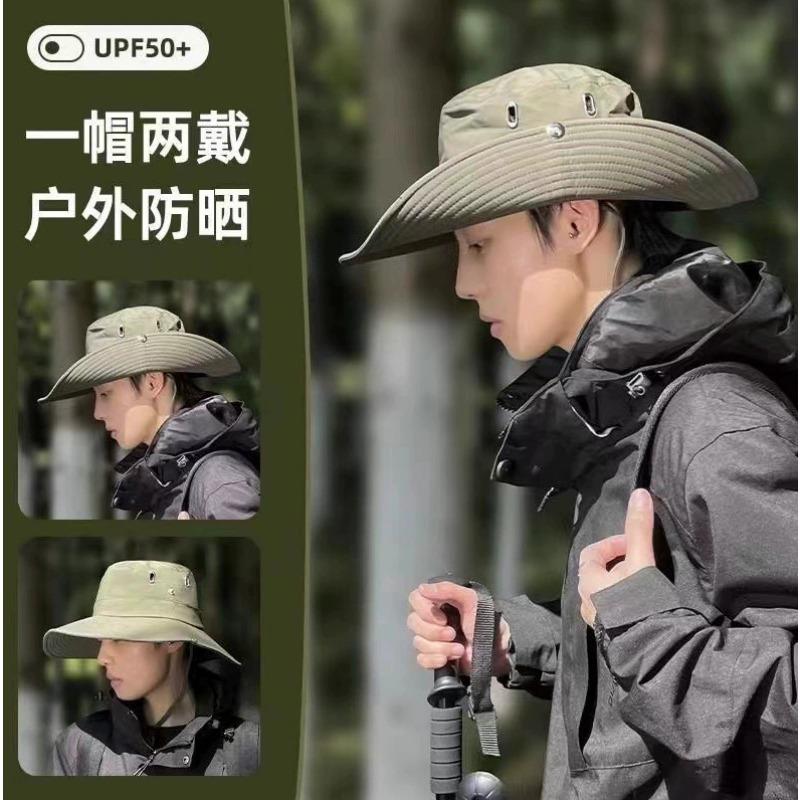 Outdoor Travel Camping Bucket Hat Summer Sun Protection Sun Hat Outdoor Mountaineering Sun Hat Male Tide