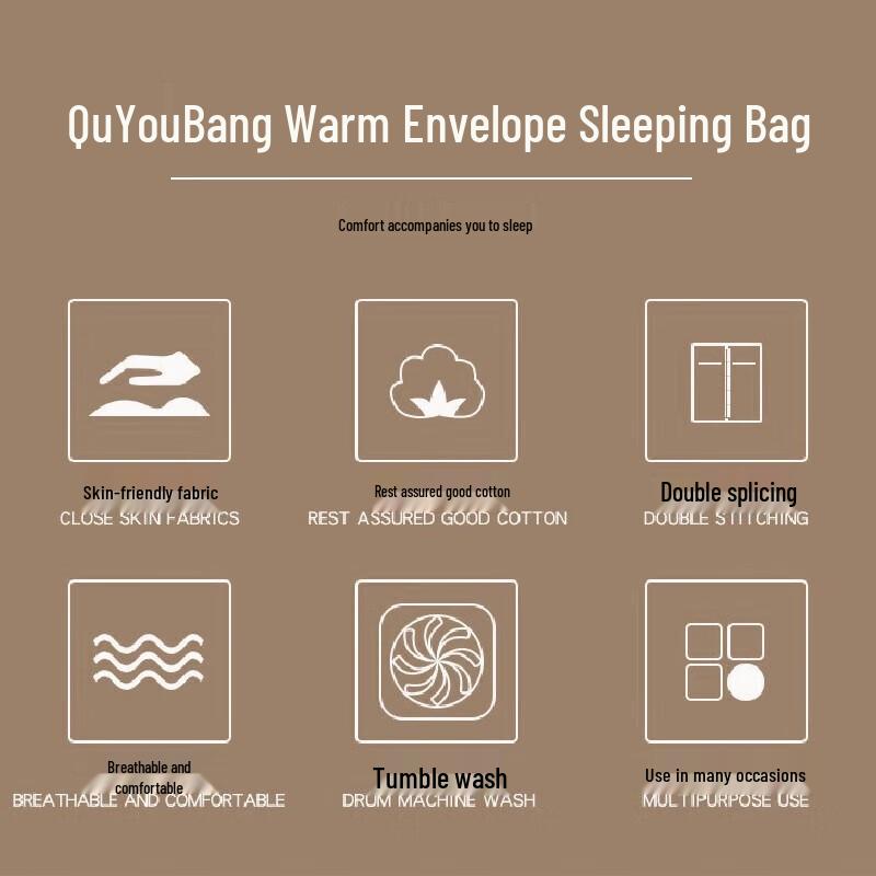 Quyoubang Y31 Outdoor Camping Sleeping Bag