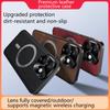 For Honor X8D Case Magnetic Elegant Leather Wear-Resistant Lens Fully Covered Non-Slip Grip Edge Cover Shell