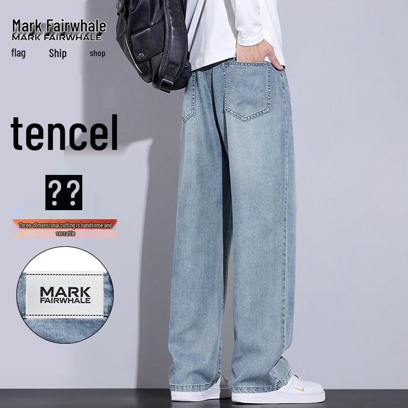 Mark Fairwhale Men's Tencel Ice Silk Straight Leg Jeans