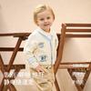 David Bella boys' sweater cardigan spring outfit new college style children's anti-static top baby knitted sweater