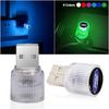 USB Car LED Light Auto Interior Atmosphere Light Car Accessories For Focus Mondeo Fiesta Fusion Taurus Escape Edge Explorer Expedition Mustang