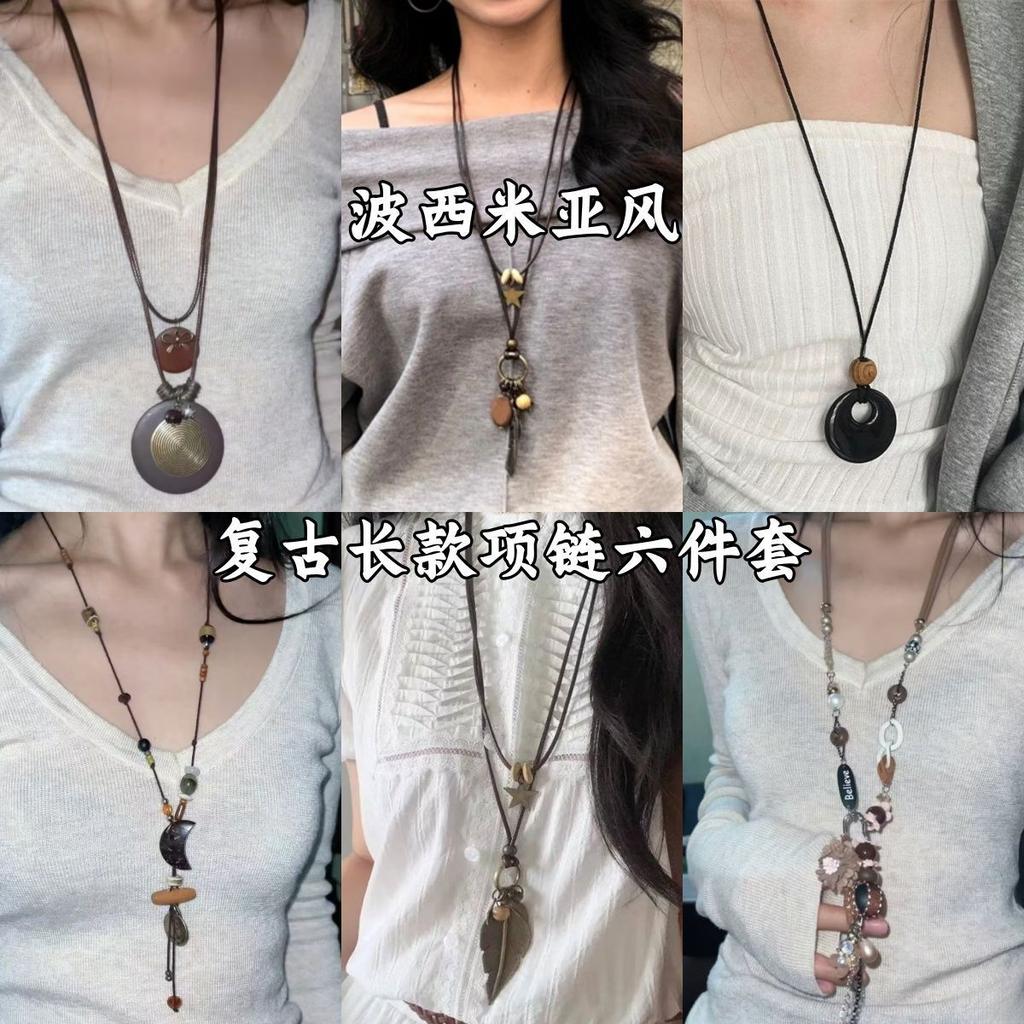 Bohemian geometric pendant necklace retro ethnic style temperament collarbone chain versatile niche high-end jewelry women