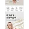 Summer Thin Sleeveless Baby Belly Wrap Anti-Cold Vest Sleep Sack