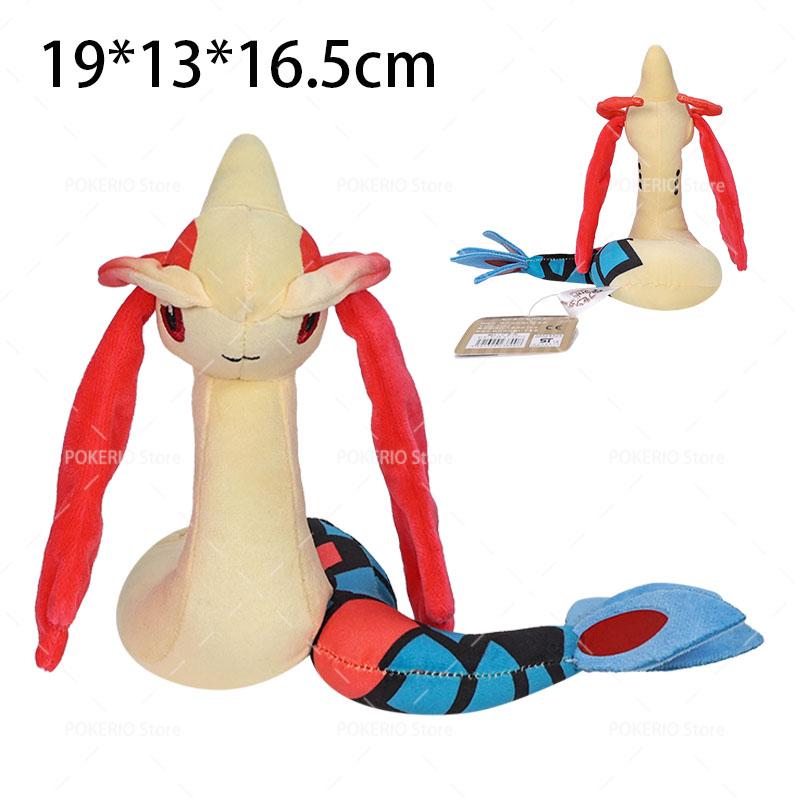 16 Styles Pokemon Plush Blaziken Oddish Geodude Rattata Garchomp Haxorus Exeggutor Yveltal Stuffed Peluche Dolls Best Gift Toy