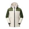 Autumn/Winter 2024 Color Block Patchwork Hooded Waterproof Jacket for Teens