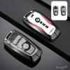 BBKX7 Keychain Case Cover For BMW 1 3 5 7 Series X1 X3 X4 X5 F10 F15 F16 F20 F30 F18 F25 M3 M4 Cool Racing Style Car Anti-Slip Key Bag