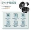 [New for 2025 & Improved Sleep] Bluetooth 5.3 Earphones for Sleeping, Pain-Free Sleeping, Day and Night Use, 3g Lightweight, Compact, Binaural,