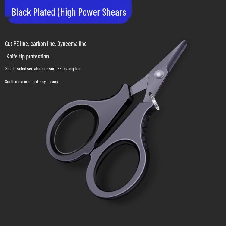 Titanium-Plated Multifunctional Fishing Scissors – Sharp Stainless Steel Blades for Cutting PE Line, Dyneema, and Lead Sheets.