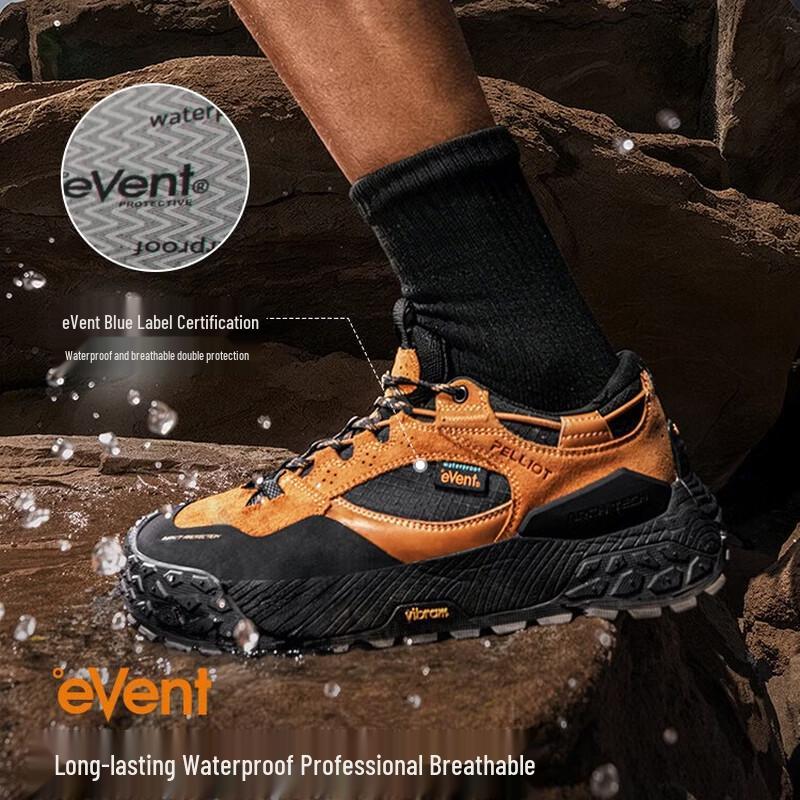 Pelliot Women's Vibram Waterproof Hiking Shoes