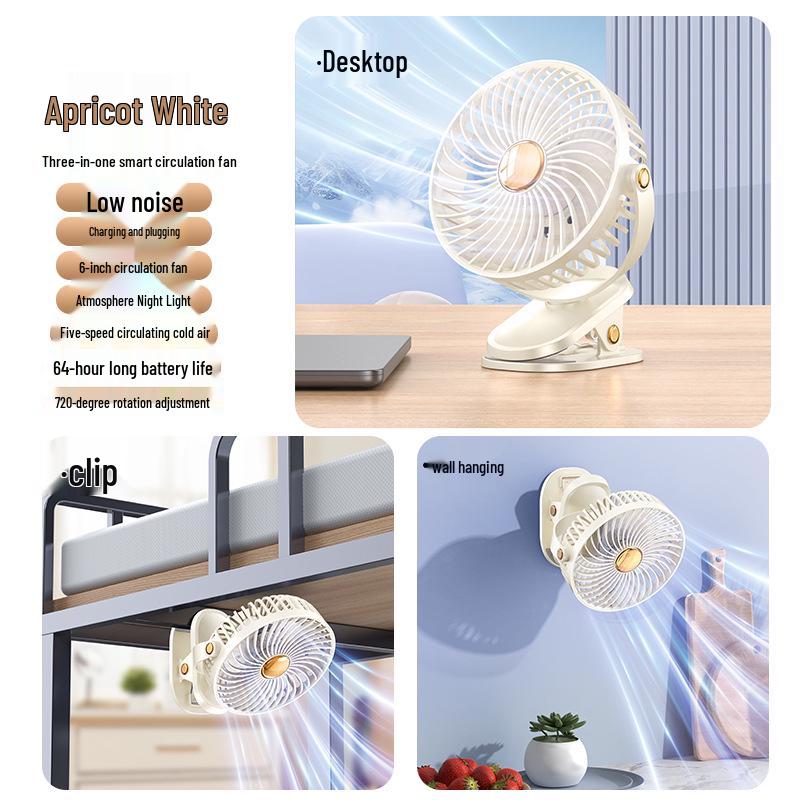 2026 Mijia App-Connected Silent Desktop Fan: USB Rechargeable for Office and Student Use