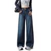 izzue it Women's High-Waisted Loose Straight Wide-Leg Jeans