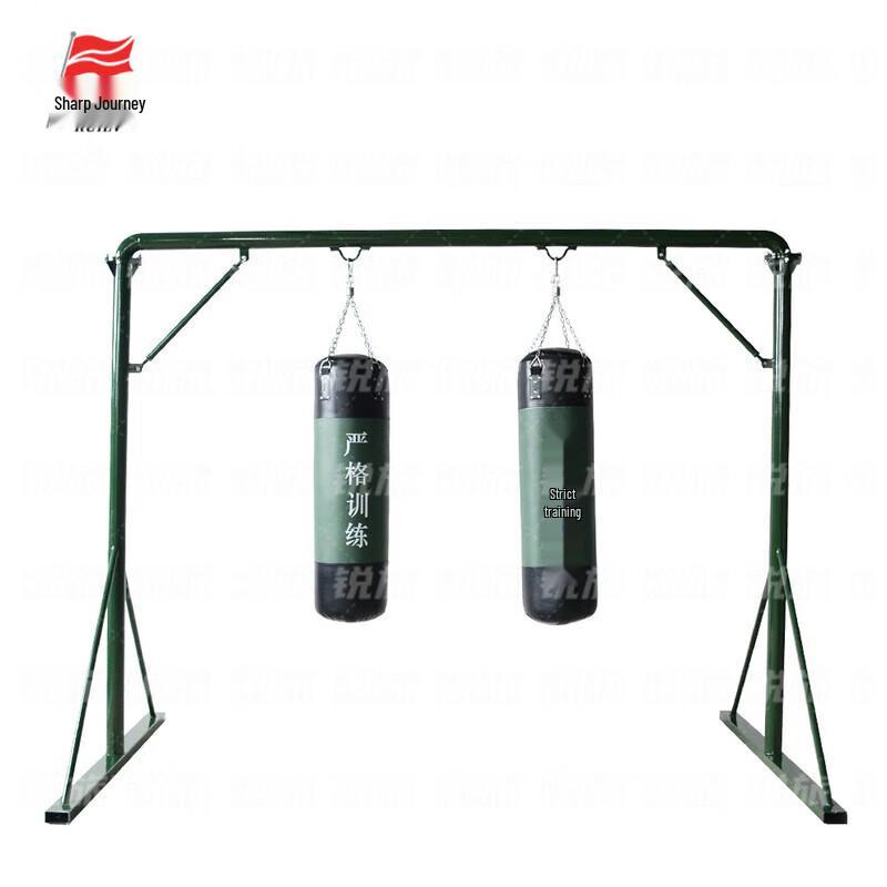 Ruilv Boxing Gantry Stand