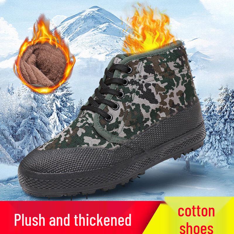 Yudu Men s Warm High-Top Digital Camo Rubber Boots