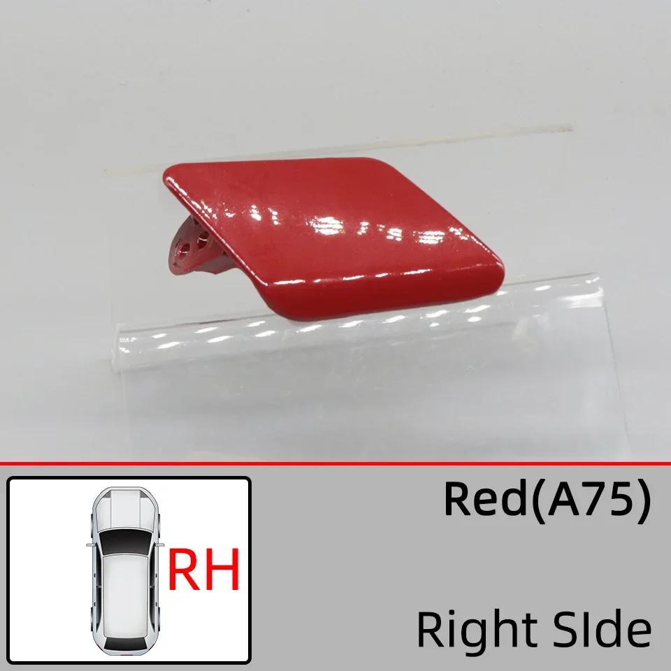 Headlight Washer Nozzle Cover For BMW 2012 2013 2014 2015 F30 F31 320 323 325 328 330 335 #51117293031 HeadLamp Water Spray Lid