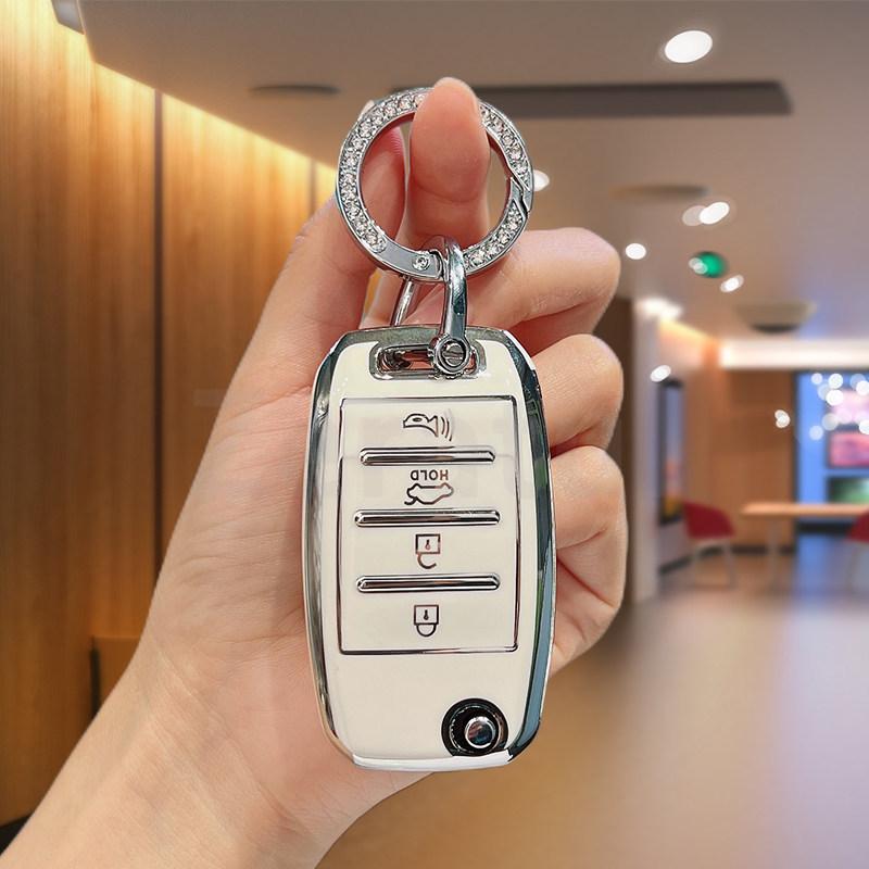 For Kia K5 Optima Sorento Forte Stinger Rio 3 K2 Ceed Cerato K3 Sportage 4 Picanto 3/4 Buttons Car Key Case Keyless Chains