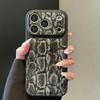 Luxury Crocodile Pattern Pu Leather Silicone Phone Case for IPhone 17 Air 16 15 14 13 Pro Max Large Lens Protective Pink Cover