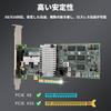 ASHATA Smart Array M5015 Array Card for Megaraid 9260-8i Controller RAIDLSI 46M0851, PCIe x8, Supports 3Gb/s and 6Gb/s and SAS Hard Disk Drives