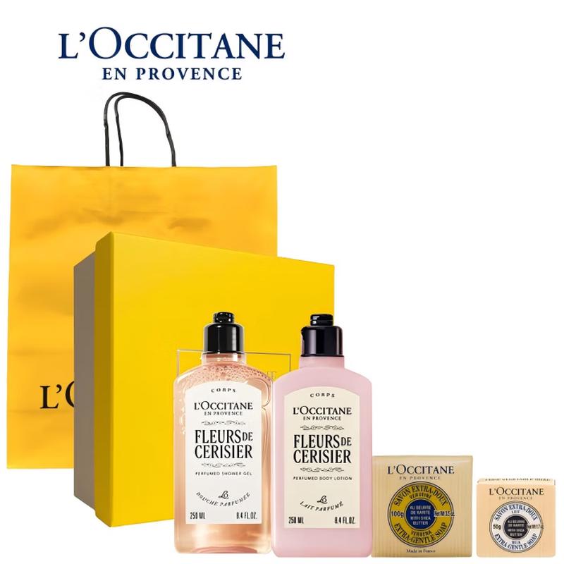 L OCCITANE Cherry Blossom Bath & Body 4-Piece Gift Set