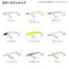 DAIWA Lure Moonlight Beauty Miojii SOLID40S Krill