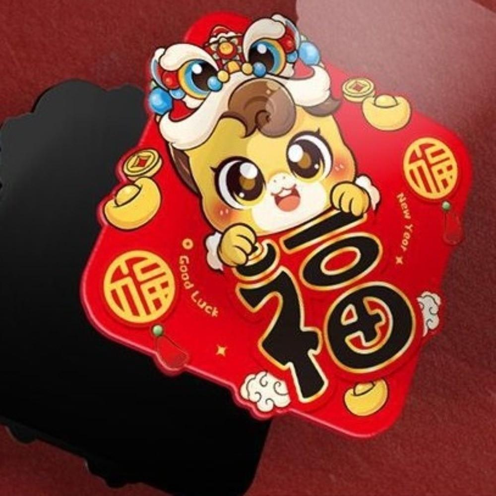 Lucky Character Spring Festival Couplets Chinese Style Magnetic Couplets  Lunar New Year Gift