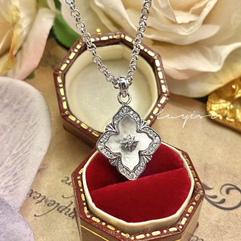 Italian Vintage Bratti Gray Mother Of Pearl Jewelry Set Clover Full White Shell Necklace Ring Earrings Women