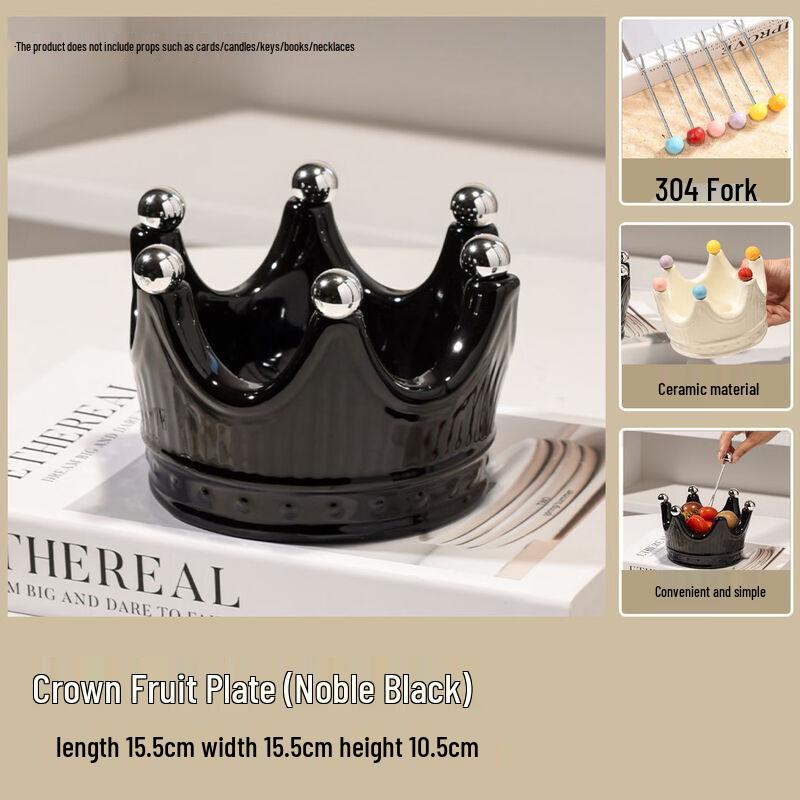 Crown Ceramic Fruit & Snack Plate Set