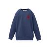 Kids' Sweatshirt Onitsuka Tiger Sweatshirt Kids'