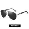 Men'S And Women'S Retro Sunglasses Uv Protection Large Frame Double Beam Spring Legs Polarized Sunglasses Driving Glasses