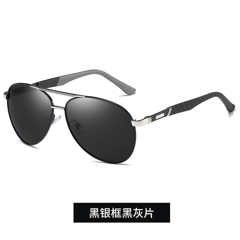 Men'S And Women'S Retro Sunglasses Uv Protection Large Frame Double Beam Spring Legs Polarized Sunglasses Driving Glasses