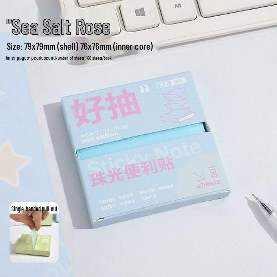 Introducing "Newcomer 0.01: Elegant Pearlescent Sticky Notes" - High-Definition, Semi-Adhesive, Easy Pull-out Mistake Notes.