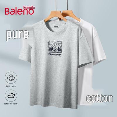 Ανδρικό T-shirt Baleno από 100% Βαμβάκι με Κοντό Μανίκι