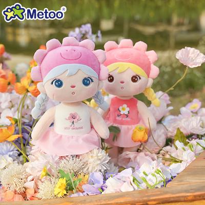 Non-Toxic Original Metoo New Cartoon Garden Baby Cute Dollflower Pattern Hug Plush Soft Toy For Children Birthday Gift For Kids