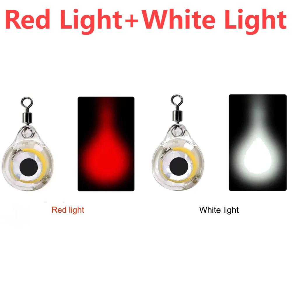 10-100PCS Eye Shape Luminous Fishing Lure Light Underwater Night Light Lure Glow In The Dark Fishing Light Squid Attractor Baits