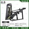 Zhengyue Professional Gym Strength Training Machines