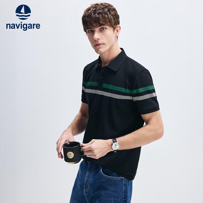 Navigare Men's Summer Anti-Mosquito Colorblock Striped Polo Shirt