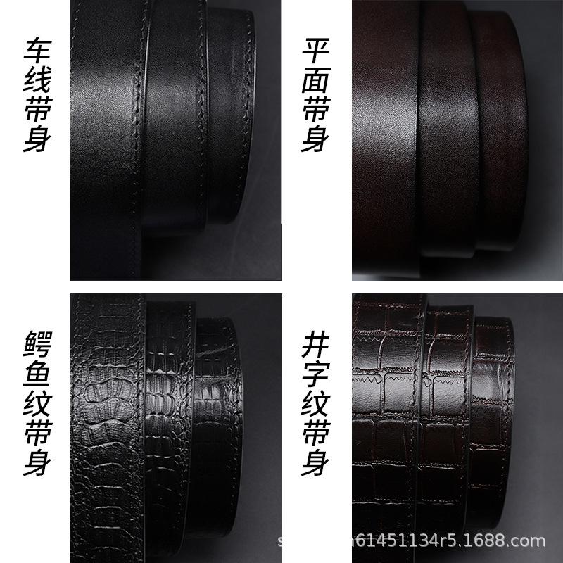 Direct Sales Men'S Leather Belt Simple And Versatile Automatic Buckle Pure Cowhide Business Leisure High-End Belt