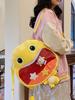 Nailong Cute Plush Animal Backpack With Large Capacity For Daily Use