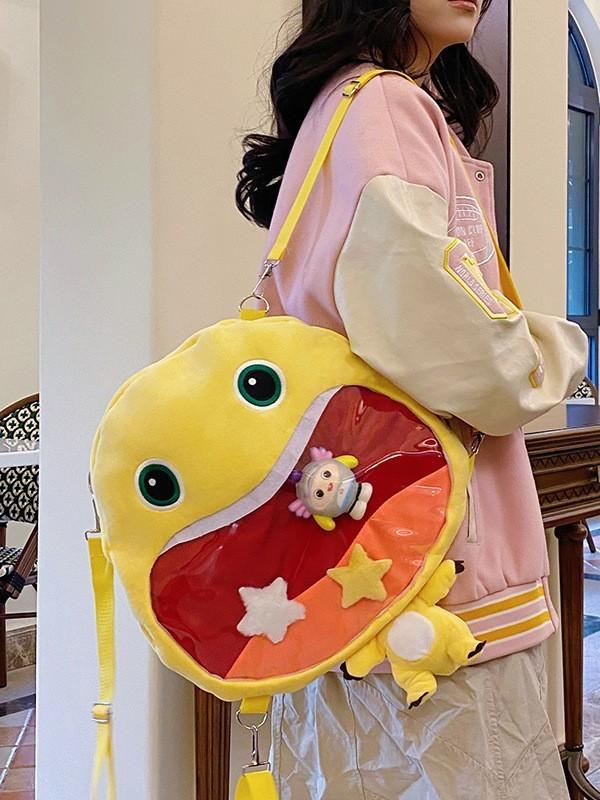 Nailong Cute Plush Animal Backpack With Large Capacity For Daily Use