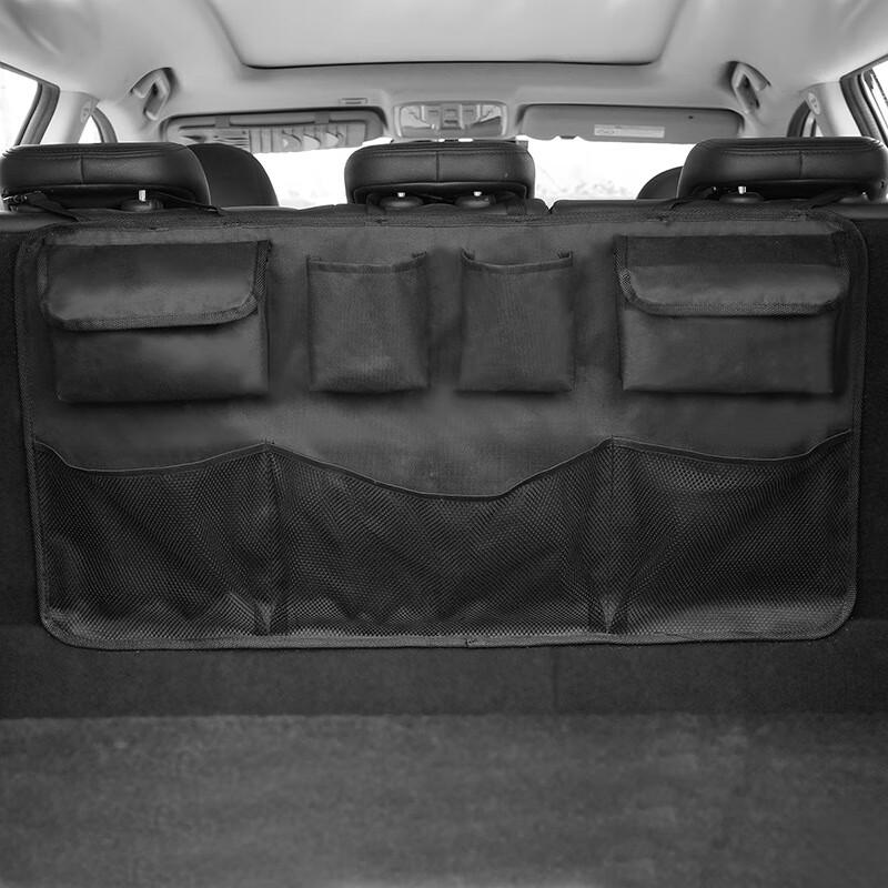 OLOMMKEEP Car Storage Hanging Bag
