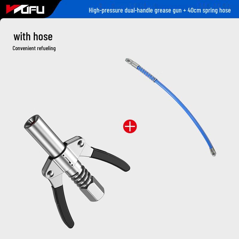Double-Handle Grease Injector Accessories CN plug (adapter included)