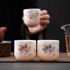 Suet Jade Teacup Ceramic Kung Fu Small Teacup Single Cup Master Cup Tea Set Tea Cup Set Tea Bowl Tea High White Porcelain