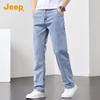 JEEP Men's Tencel Blend Loose Straight Jeans